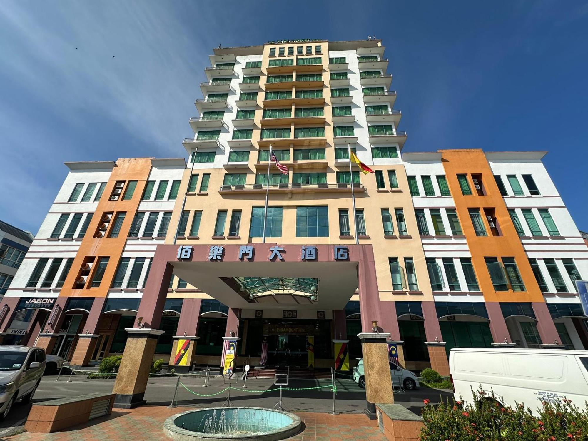 The Paramount Hotel Sibu Exterior photo
